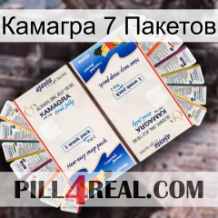 Камагра 7 Пакетов kamagra1